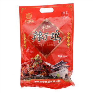 夫宇枣庄辣子鸡