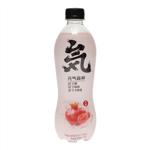 元气森林石榴红树莓味苏打气泡水