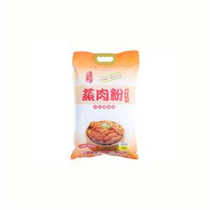 昌侨蒸肉粉