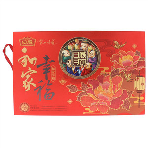 日威臻选月饼和家幸福