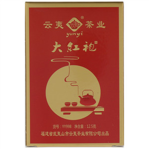 云夷茶业大红袍