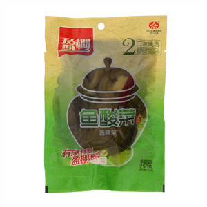 盈棚鱼酸菜