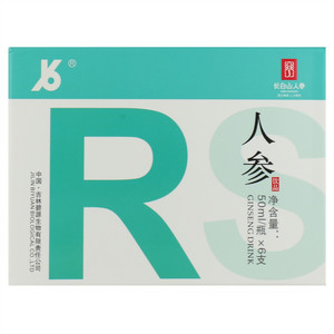 by碧源人参饮品