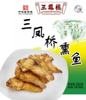 三凤桥太湖熏鱼