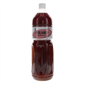 0脂油醋汁（拌菜沙拉汁）