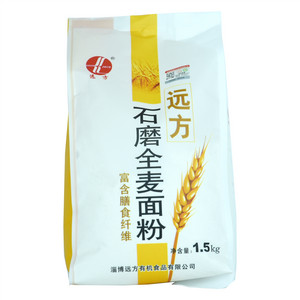 水塔茉莉白醋