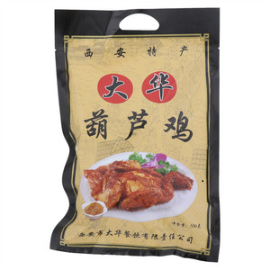 大华葫芦鸡