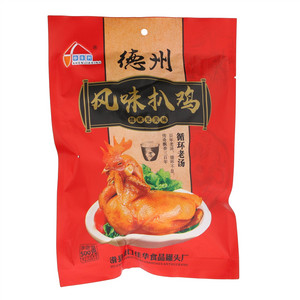申佳兴风味扒鸡