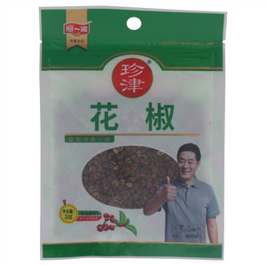 阿一波珍津花椒