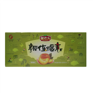 糖水黄桃罐头