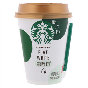 STARBUCKSFLAT WHITE馥芮白咖啡饮料