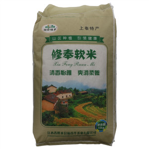 祥云福乡修奉软米