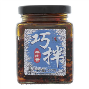 巧拌牛肉酱（经典味）