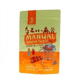 歪咪手工小麻花