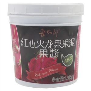 鲁太郎红心火龙果果泥果酱