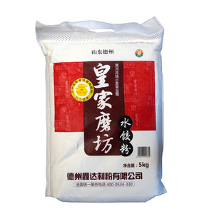 皇家磨坊水饺粉