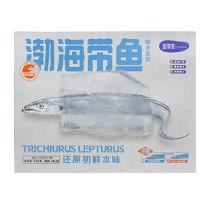 蓝渤湾LANBOWAN鲜冻系列渤海带鱼