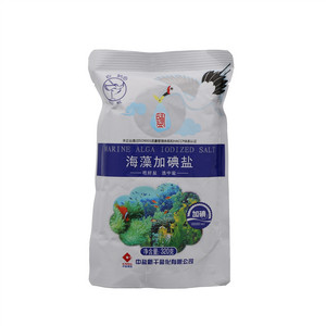 中盐海藻加碘盐