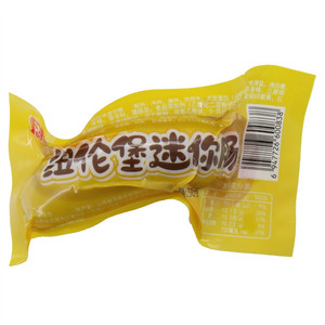 老智纽伦堡迷你肠
