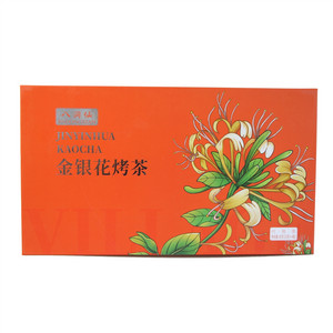 八洞仙金银花烤茶