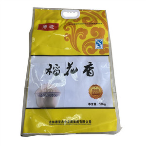 德亚稻花香