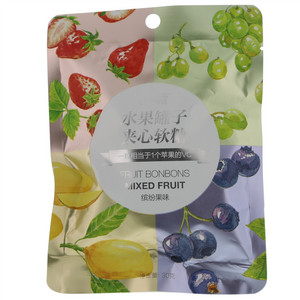 清嘴缤纷果味水果罐子夹心软糖