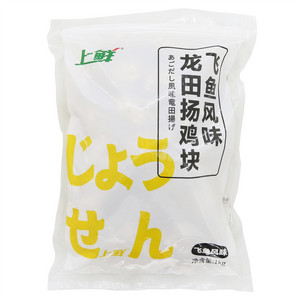 上鲜飞鱼风味龙田扬鸡块（速冻调制食品）