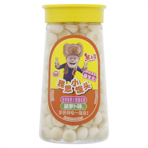 雅思小馒头（胡萝卜&牛奶味）