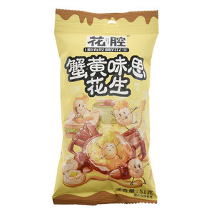 花腔蟹黄味思花生