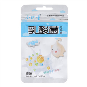 小琪童原味乳酸菌压片糖果