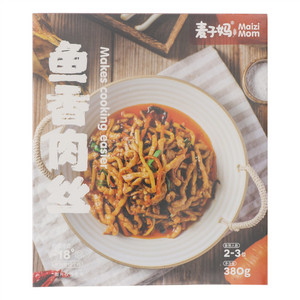 麦子妈鱼香肉丝