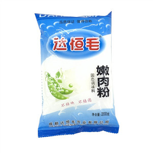 达恒毛嫩肉粉
