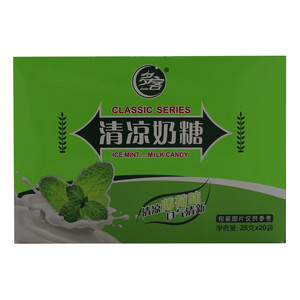多客薄荷味清凉奶糖