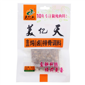 美亿天炖（卤）排骨调料