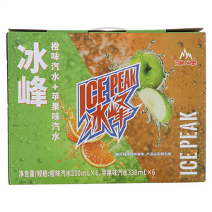 冰峰橙味汽水+苹果味汽水