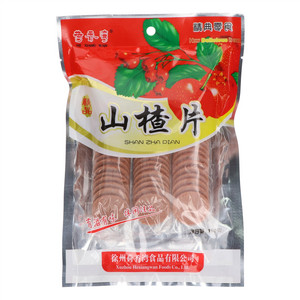 荷香湾山楂片