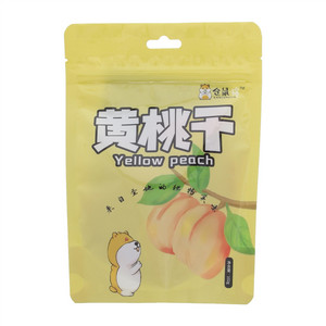 仓鼠锦黄桃干