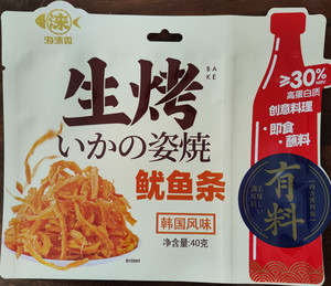 海涞香韩国风味生烤鱿鱼条