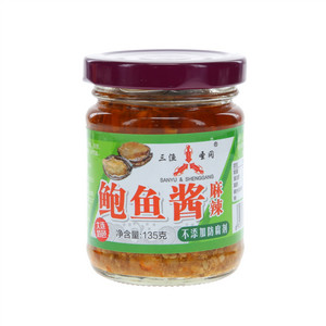 三渔圣冈麻辣鲍鱼酱