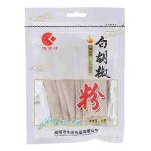 陈学习白胡椒粉