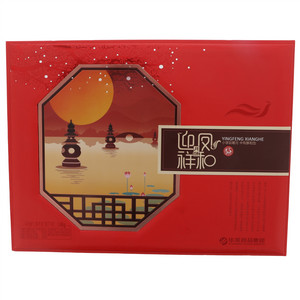 华美迎凤祥和月饼