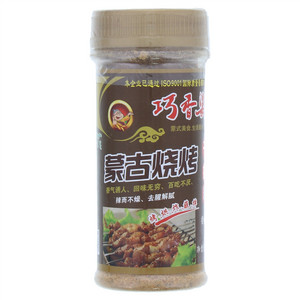 巧香婆蒙古烧烤香辣味干撒料