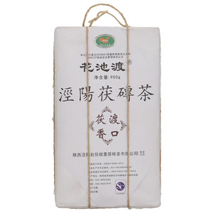 花池渡泾阳茯砖茶