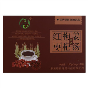 1817富硒红枣枸杞姜汤