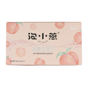 泡小燕桃红燕窝胶原蛋白肽银耳饮