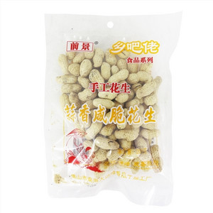 前景乡吧佬蒜香咸脆花生