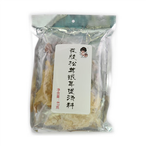 爱汤一族花胶松茸银耳煲汤料