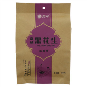 芈喆咸香味富硒黑花生