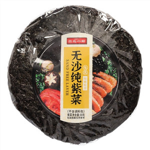 三元小厨无沙纯紫菜