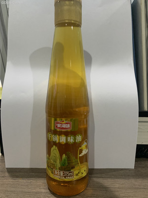 玖玖家湘味干锅调味油